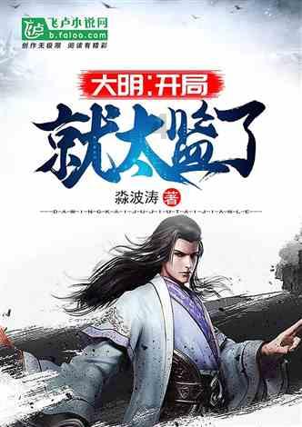 冰美式咖啡怎么做游戏画面